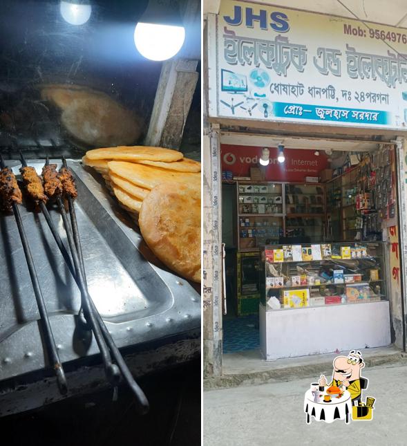 Meals at Dhosa Hat