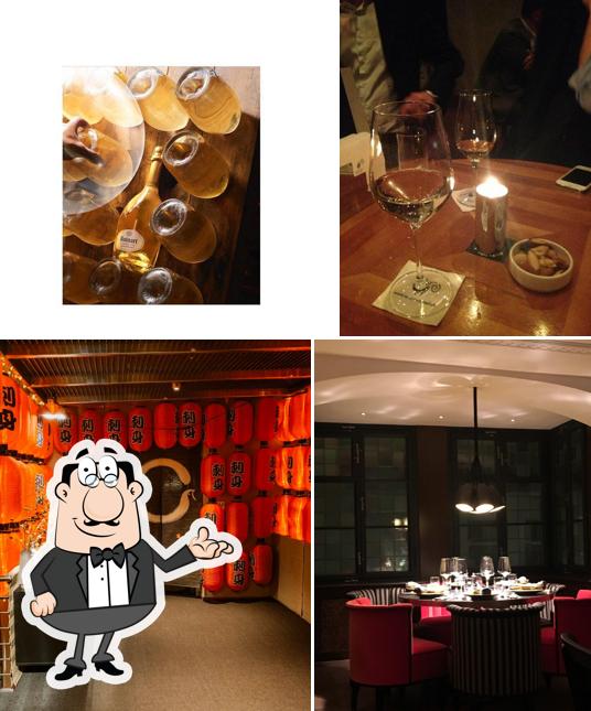 Siediti a un tavolo di Widder Restaurant