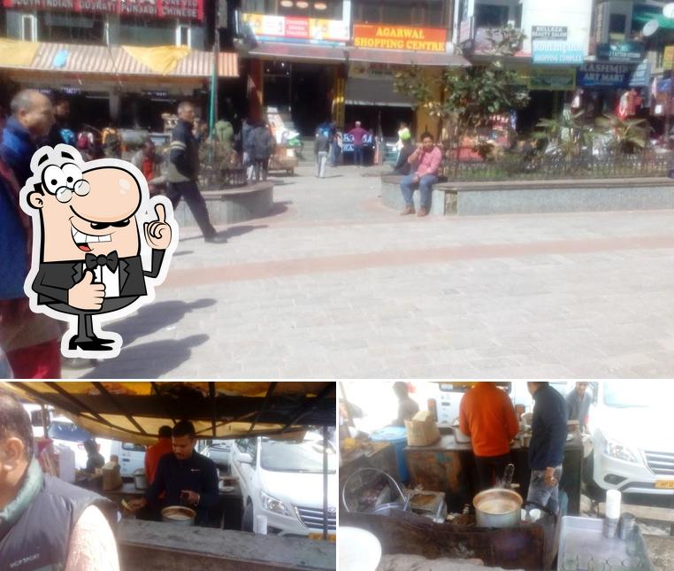 See this picture of Tea Corner
