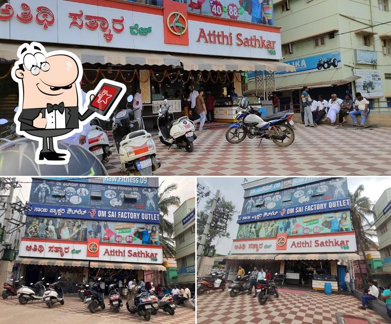 The exterior of Atithi Sathkar