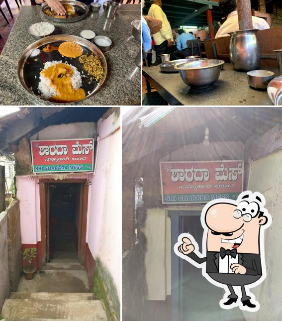 Sri Sharada mess