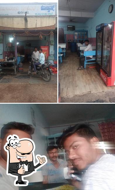 Look at the picture of Basaweswar Hotel