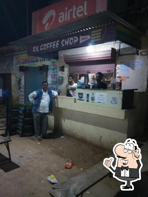 The interior of R.k. Coffee Shop