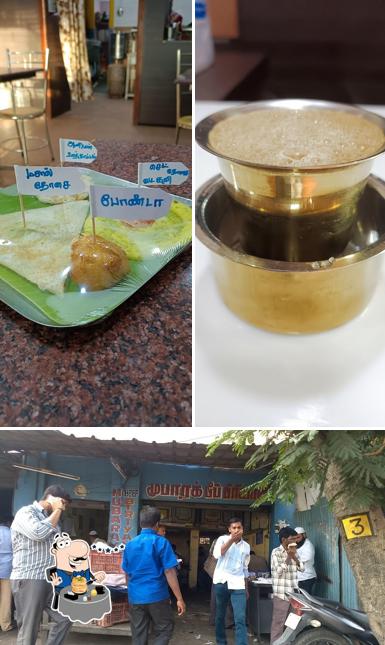 MUBARAK BEEF BIRYANI is distinguished by food and exterior