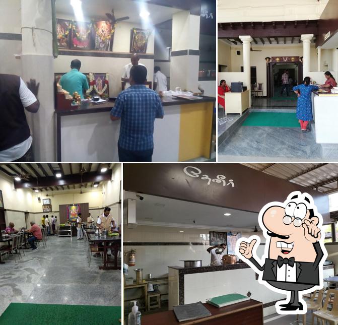 Ananda A/C Vegetarian,