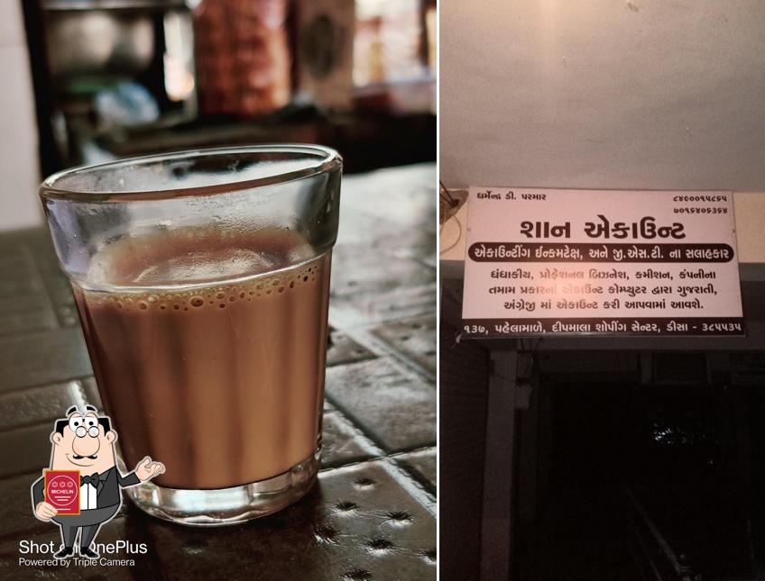 Shaolin Parlour And Tea