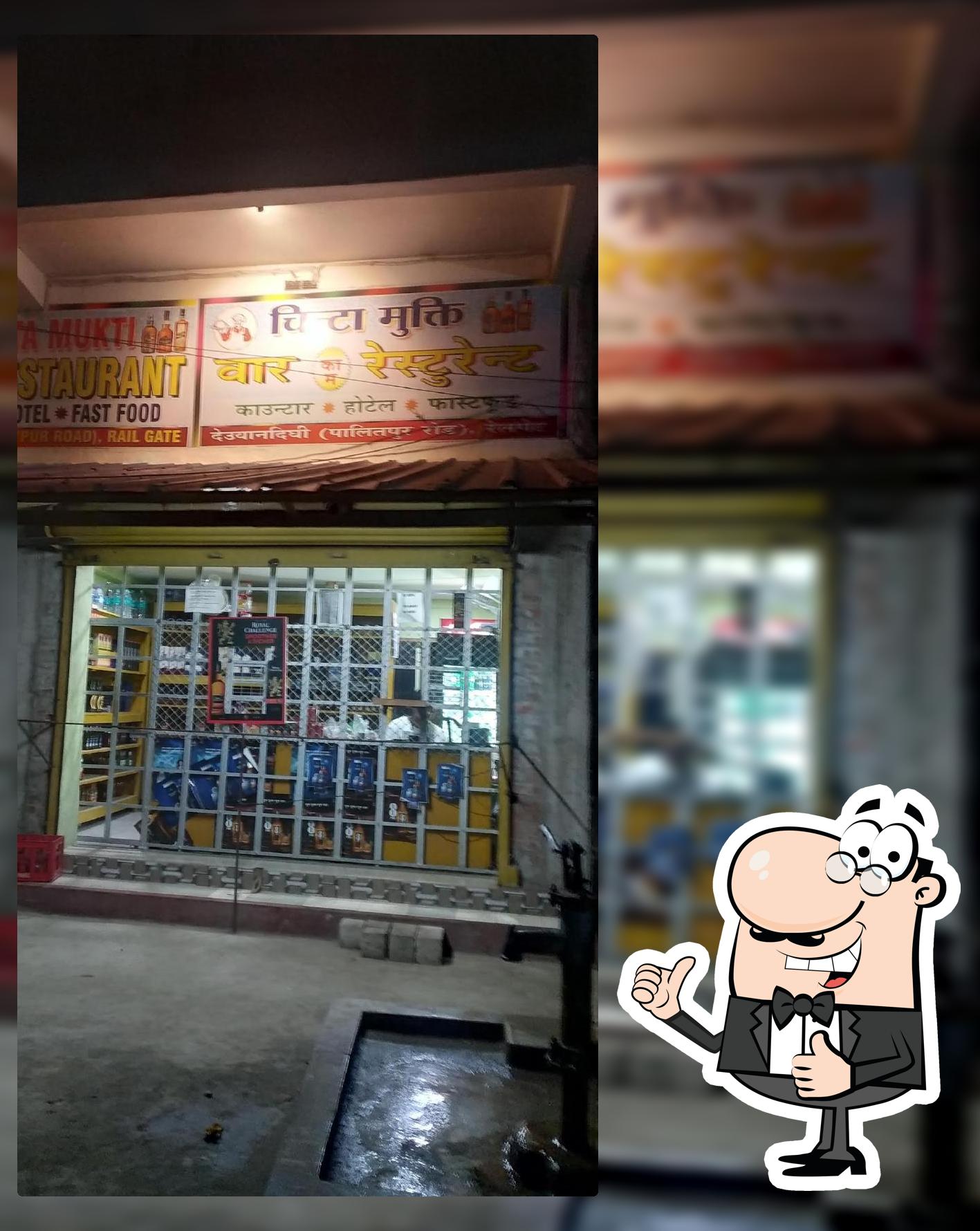 CHINTA MUKTI - Bar & Restaurant