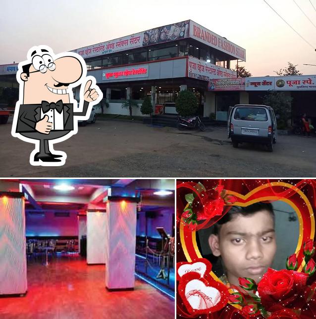 Here's a photo of Deepa Bar and Restaurant