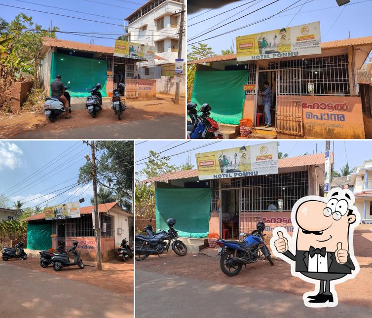 Ponnu Hotel photo