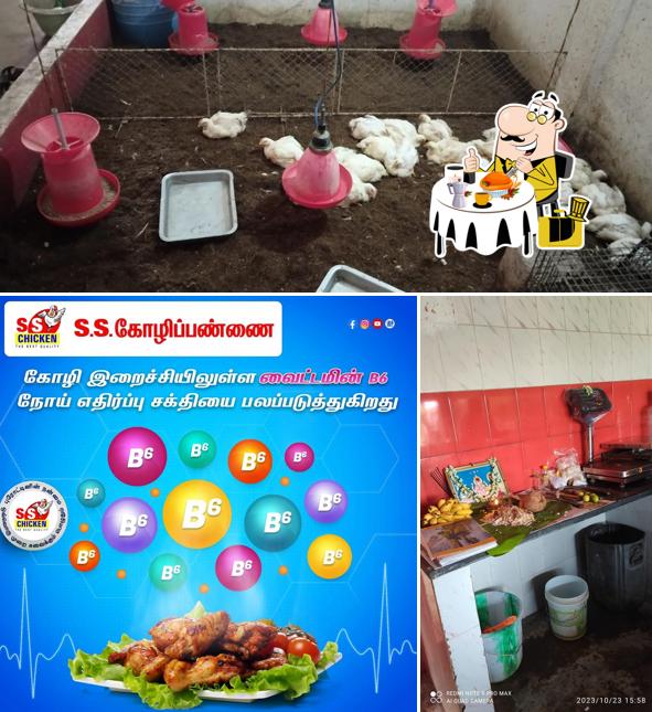 Food at SS CHICKEN ANNALAGRAHARAM
