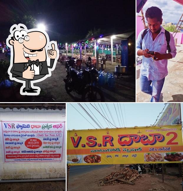 V S R Family DHABA