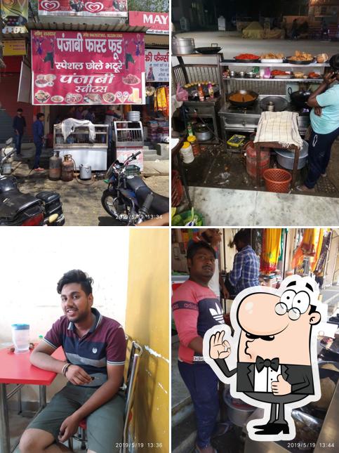 Punjabi Fast Food