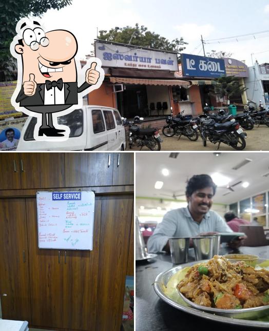 Look at the picture of Sri Iswarya Bhavan Pure Veg Hotel
