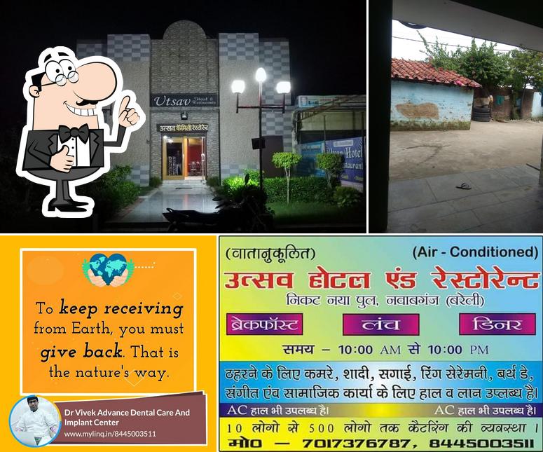 Utsav Green Hotel AND Restaurant