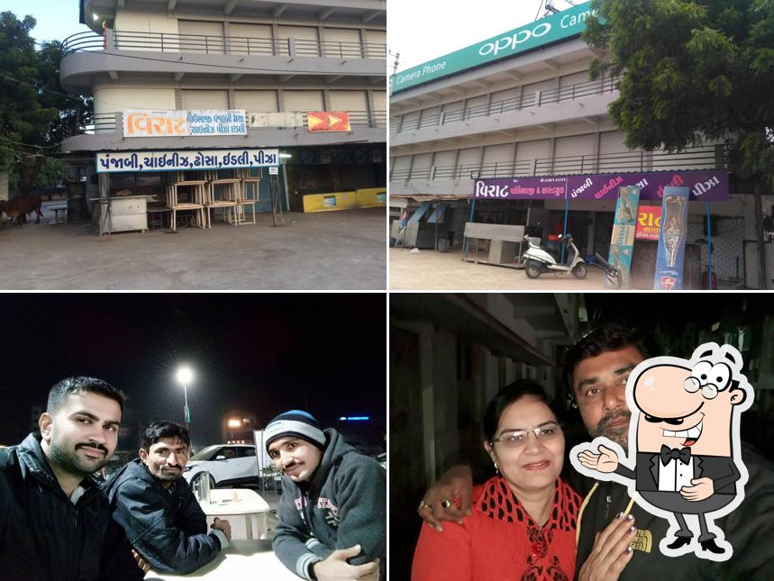 Virat Pav Bhaji & Fastfood