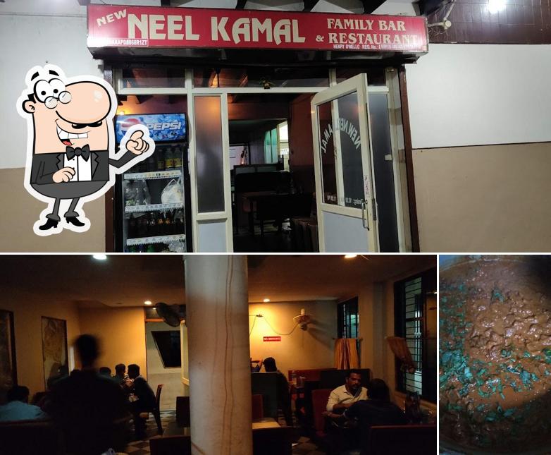 The exterior of New Neel Kamal A/C Family Bar And Restaurant