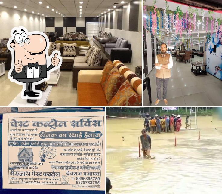 Here's a pic of Banna re hotal ️