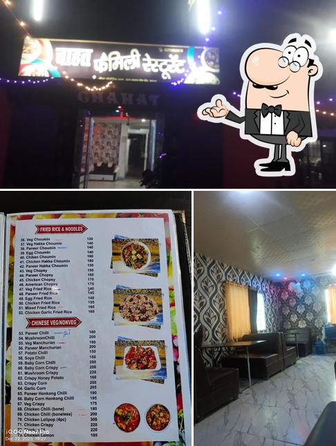 The picture of interior and exterior at Chahat restaurant