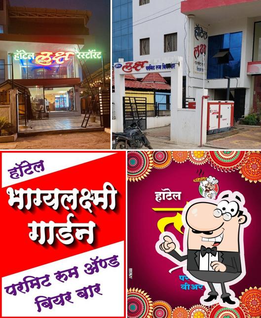 The interior of Hotel Laksh