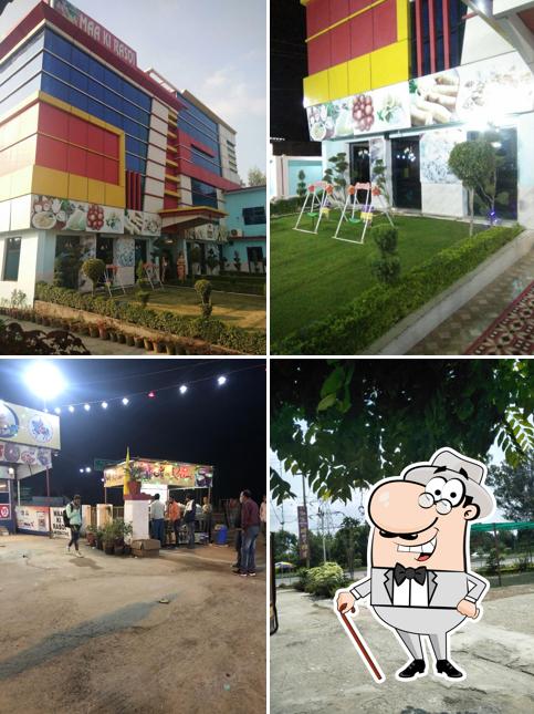 Check out how MAA KI RASOI looks outside