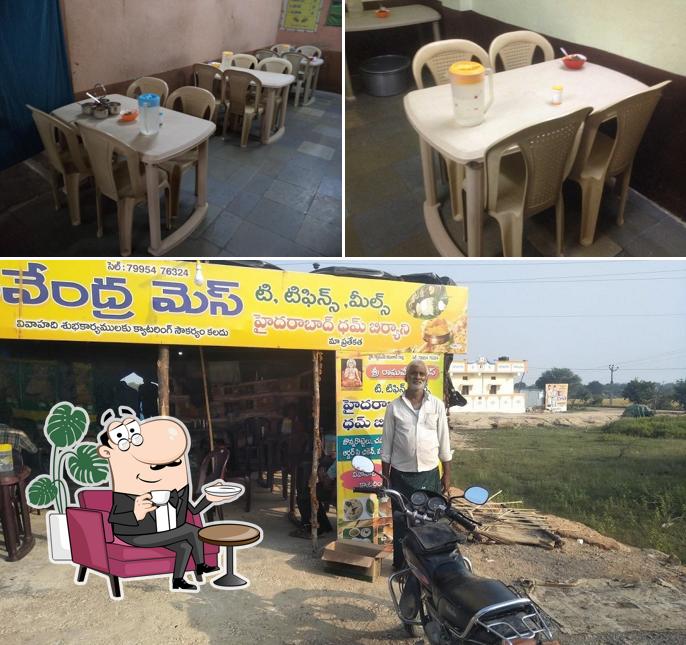 Check out how Sri Raghavendra Mess looks inside