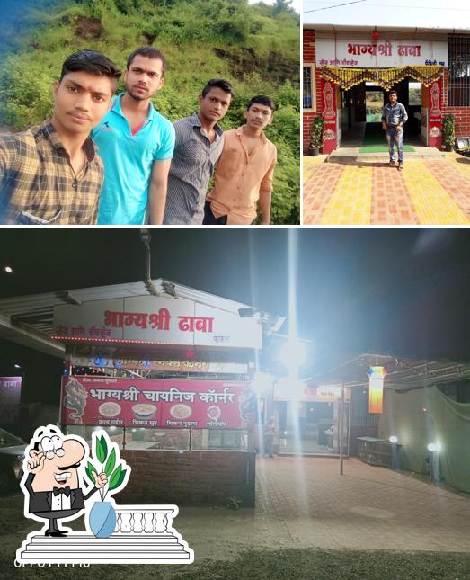 The exterior of Bhagyashree Dhaba , Karjat