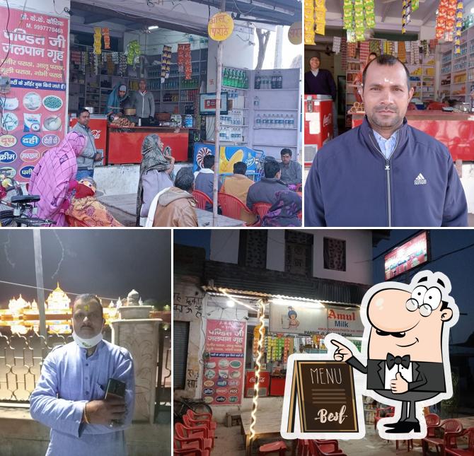 Look at the pic of Pandit ji tea stall and coffee shop