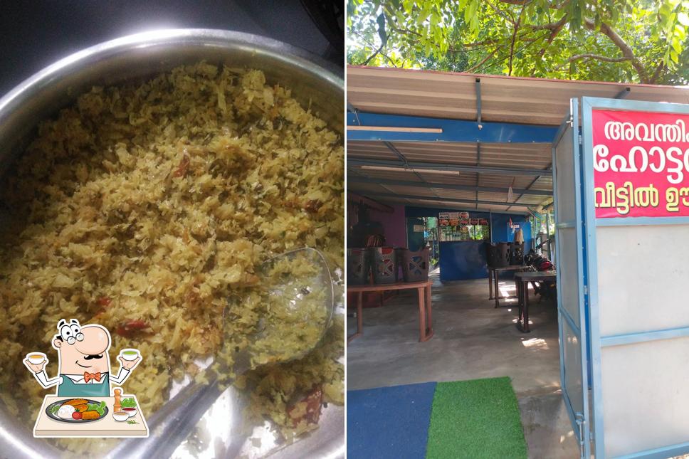 Meals at Avanthika Homely Meals