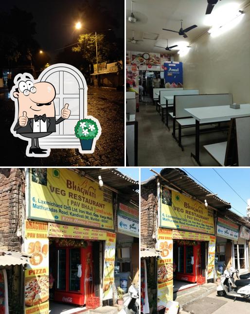 The exterior of Bhagwati Pav Bhaji (iraniwadi Kandivali west)