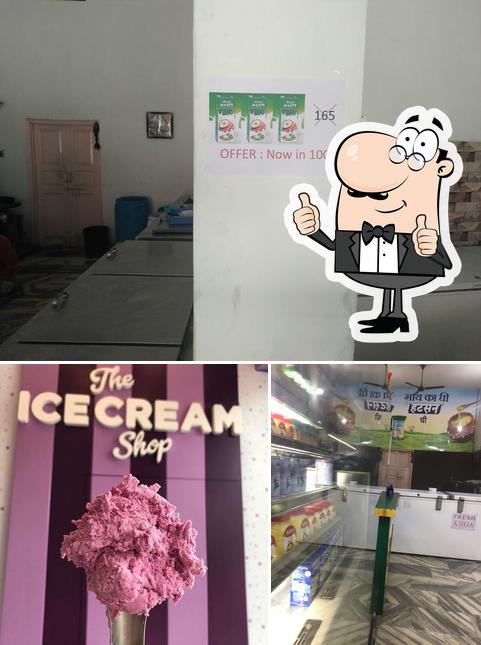 Shri Guru Tegh Bahadur Dairy & Amul Parlour image