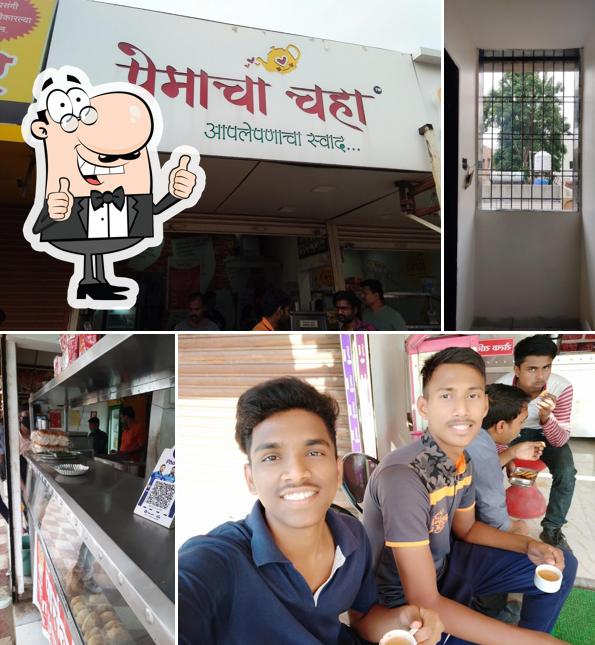 Premacha Chaha