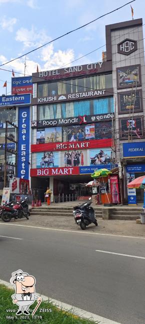 The exterior of HOTEL SAND CITY/KHUSHI RESTAURANT