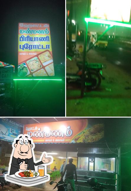 Hotel Manmanam