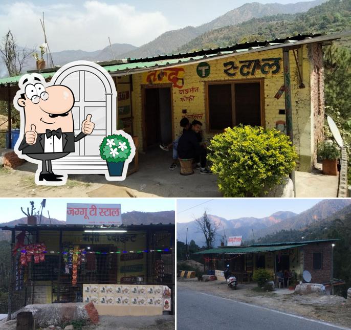 Nandu Tea Stall