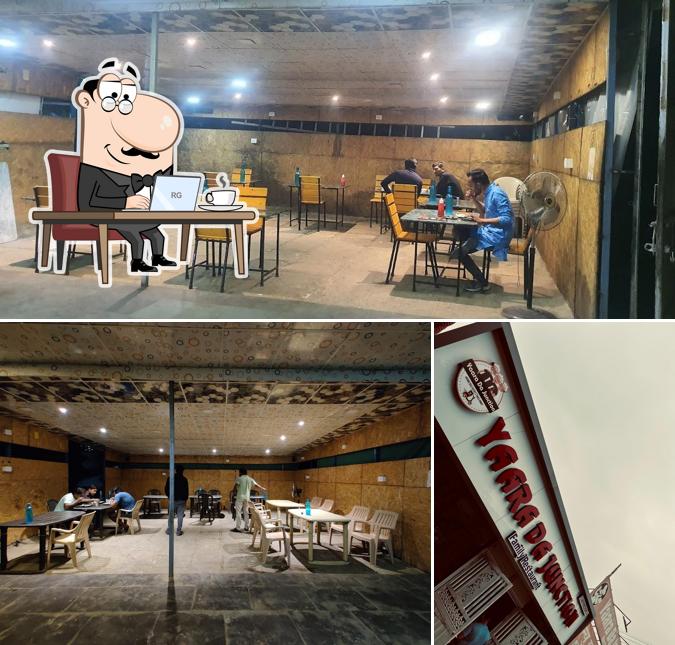 The interior of YAARA DA JUNCTION (family restaurant)