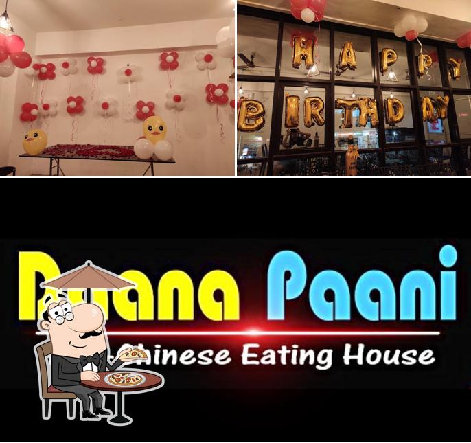 The exterior of Daana Paani