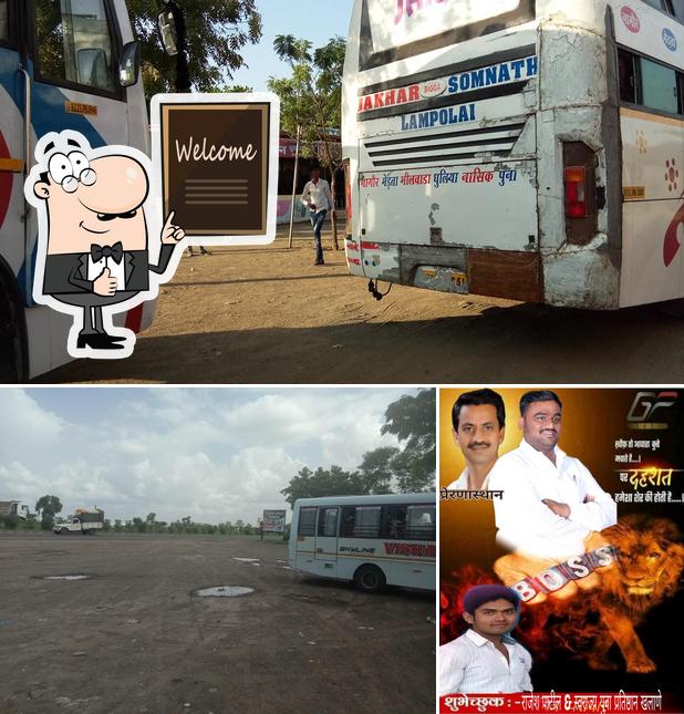 Look at this image of Hotel Nayan