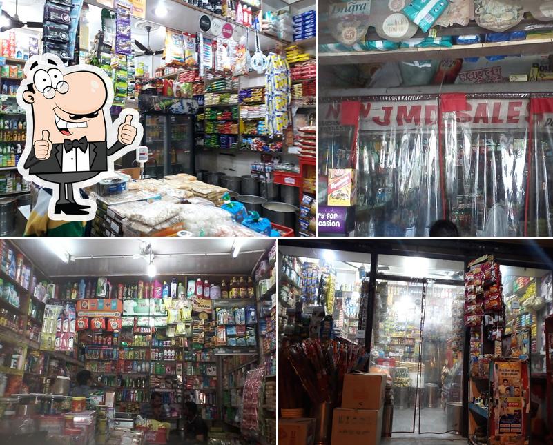 Here's a picture of Punjab Food Mart