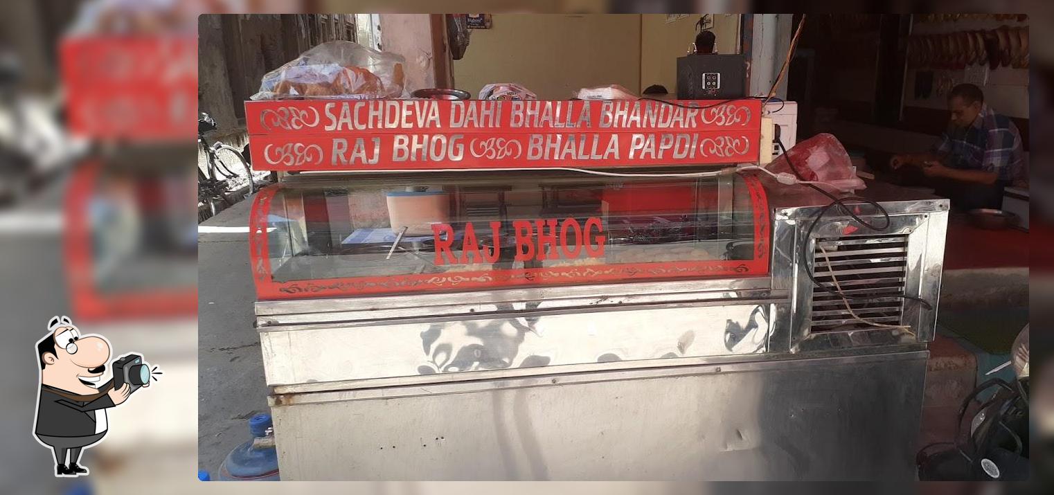 Sachdeva Dahi Bhalla