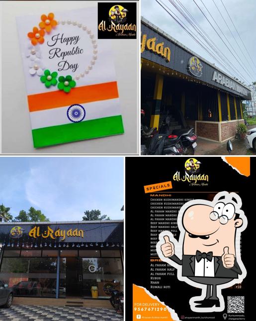 TABAN YEMENI MANDI -CHANGANASSERY