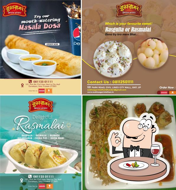 Sukhsagar Mishthan bhandar