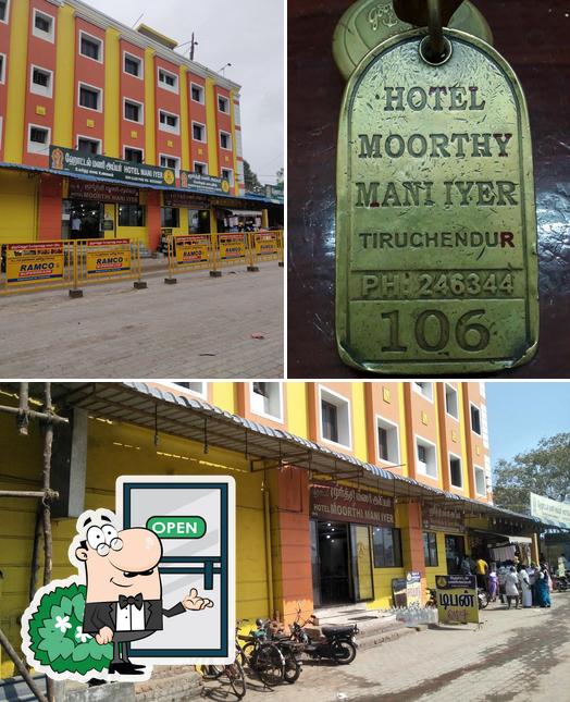 The exterior of Hotel Moorthy Mani iyer