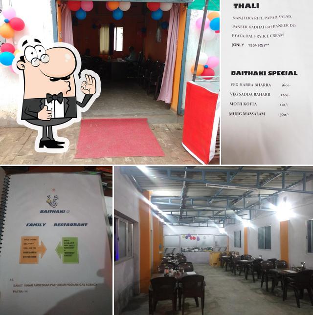 Look at this image of Baithaki Family Restaurant