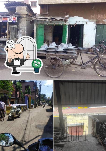 The exterior of B.M.FABRICATOR