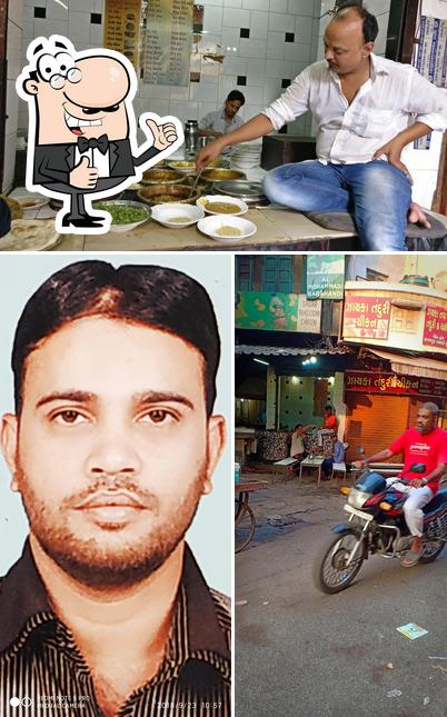 See the photo of Babubhai BarHandi