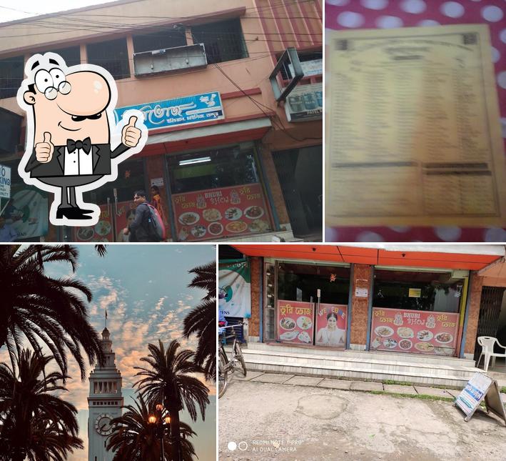 Bhuri Bhoj Indian Chinese Tandoor