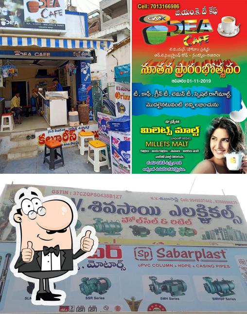 See the image of GMK Tea & Tiffen centare