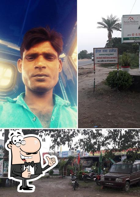 See the picture of Hotel Ganga Damodar