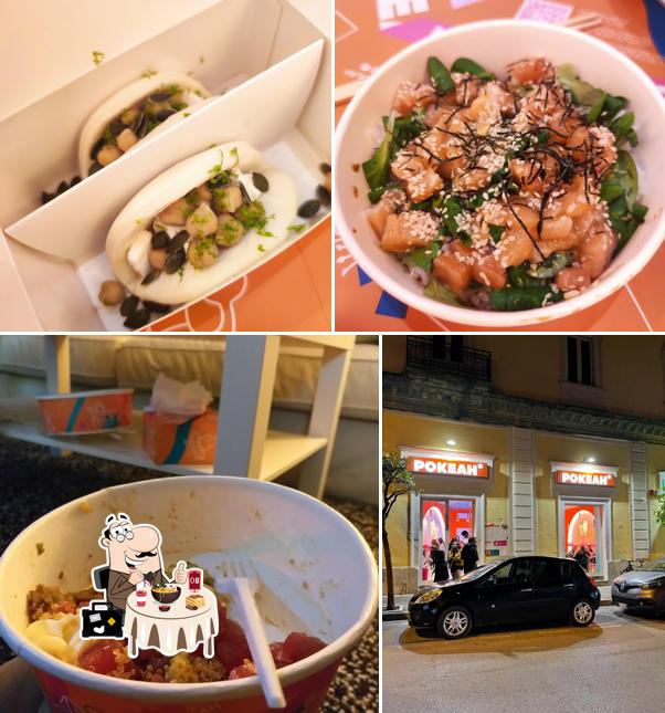 Cibo al Strike a Poke