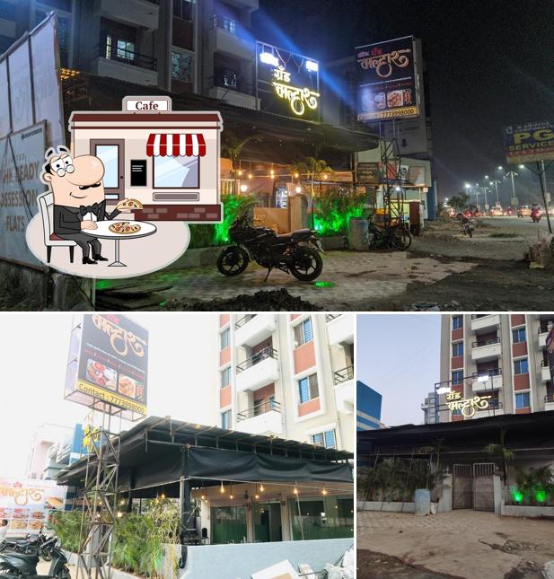 Check out how Hotel Grand Malhar looks outside